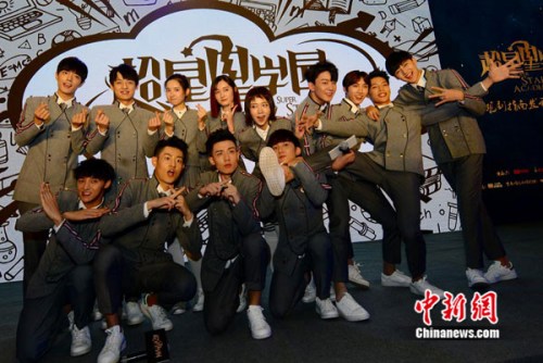 �������ֳ�ͼ