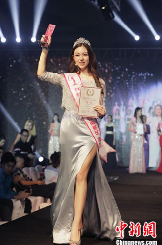 2016����С�㰲�������ھ������