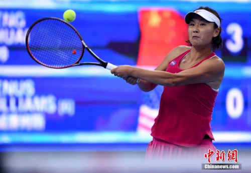 彭帅比赛中。<a target='_blank' href='http://www.chinanews.com/'>中新社</a>记者 彭帅比赛中。<a target='_blank' href='http://www.chinanews.com/'>中新社</a>记者