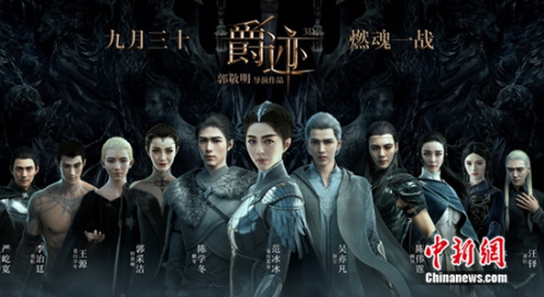 ��Ӱ������������