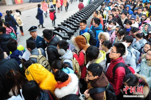 ����ͼ��2015��12��26�գ�2016���й��о�������������ȫ��������ͼΪ��������ɽ��ʡ��̨�и�ɽ��������ѧ���㡣����̶ �� �Ӿ��й���ͼ