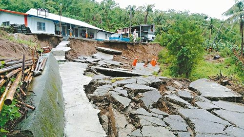 ̨�����ϣ���լ�䶹������Դ��̨�塶���ϱ���