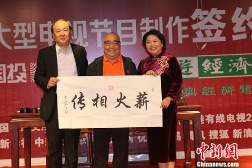 ������ʦԬ��������Ԭ�ٺ������鷨��Ʒ