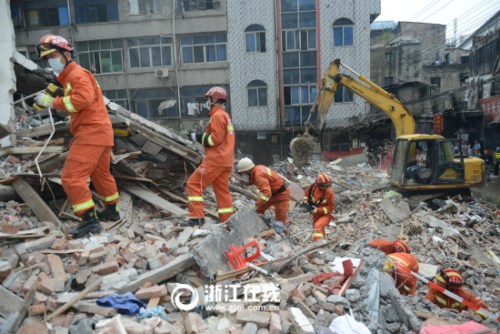 �����Ѿ��ֳ�(�㽭�ձ����� ��Ԫ�� ��)