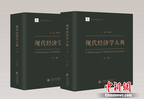 ���ִ�����ѧ��䡷�������� ���࣬���ÿ�ѧ�����磬2016��6�µ�һ�棬968Ԫ/��