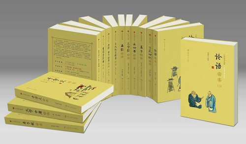 ��������ѧ���䡱ϵ�д�����Ӱ�����淽��ͼ��