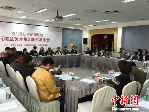 ��÷����ȫ�����������ֳ������淽��ͼ��