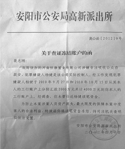 �����������ߵĶ��ắ��