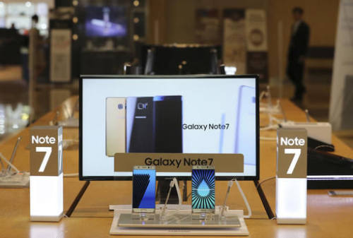 三星Note 7手机宣传模板 三星Note 7手机宣传模板