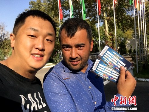 两人合影 两人合影