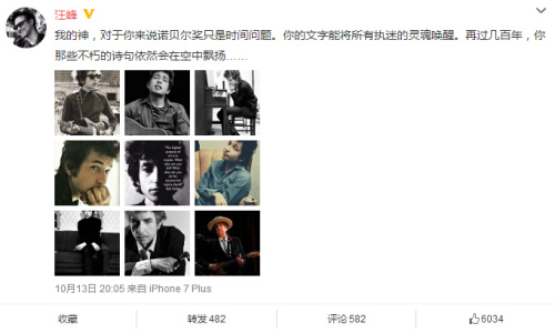 ͼƬ��Դ������wei