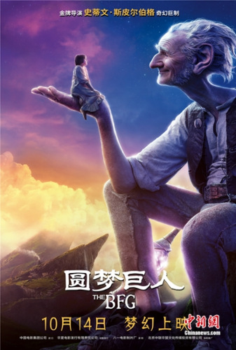 �ռ��溣��