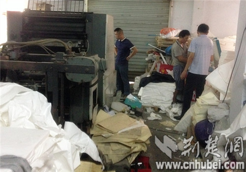 �ٷ�Ʊ�����ѵ㡣 ͨѶԱ ������ �ṩ