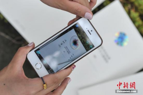 资料图。<a target='_blank' href='http://www.chinanews.com/'>中新社</a>记者 任东 摄 资料图。<a target='_blank' href='http://www.chinanews.com/'>中新社</a>记者 任东 摄