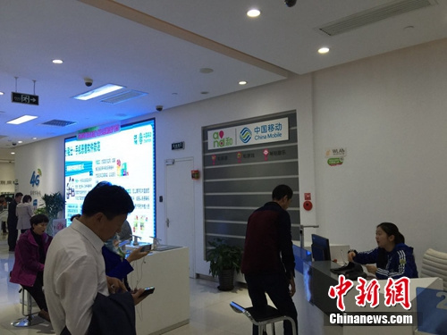 13日,<a target='_blank' href='http://www.chinanews.com/' >中新网</a>记者 13日,<a target='_blank' href='http://www.chinanews.com/' >中新网</a>记者
