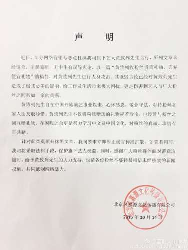 �����о��͹�˾����������ȫ�ġ�