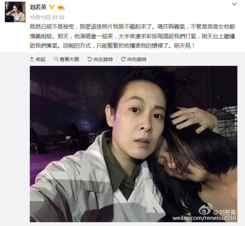 ����Ӣ΢����ͼ��