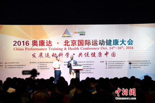 ���˶�Լ��ѷ�������������췽��ͼ��