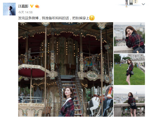 ����Ӱ΢����ͼ��