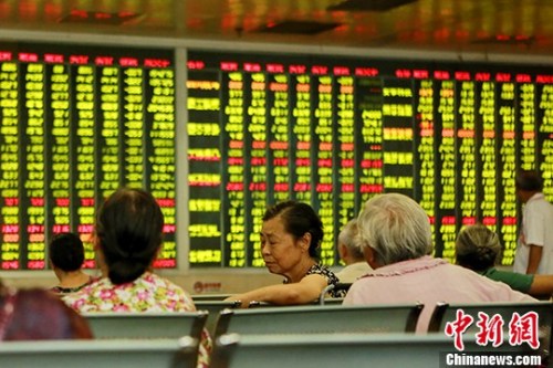 ����ͼ�� <a target='_blank' href='http://www.chinanews.com/'>������</a>���� �񴨺� ��