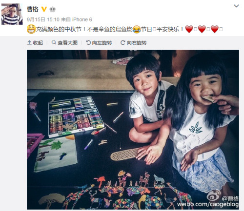 ͼΪ�ܸ�һ˫��Ů��ͼƬ��Դ���ܸ�΢����ͼ��