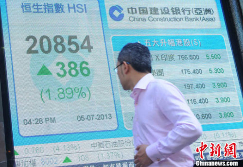 ����ͼ��<a target='_blank' href='http://www.chinanews.com/'>������</a>�� ������ ��