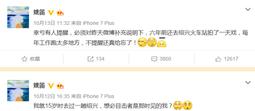 Ҧ��΢����ͼ��