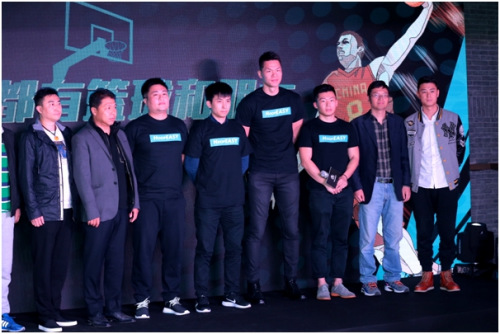 发布会现场,主办方供图。 发布会现场,主办方供图。