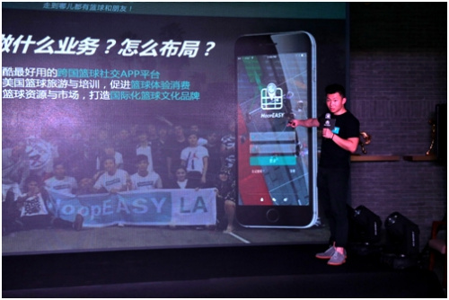 发布会现场,主办方供图。 发布会现场,主办方供图。