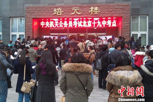 资料图。<a target='_blank' href='http://www.chinanews.com/' >中新网</a>记者 阚枫 摄 资料图。<a target='_blank' href='http://www.chinanews.com/' >中新网</a>记者 阚枫 摄