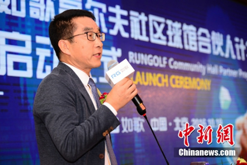 ���߶���ʼ��CEO��¡���´�