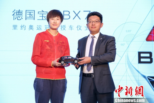 ��������Ӫ����˾���ܾ������ر��붡����Ӱ