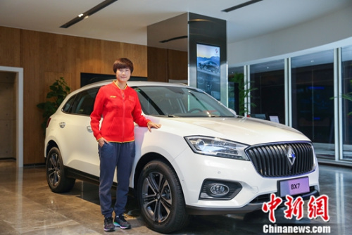 ��Լ���˹ھ�������Ϊ�¹�����BX7����