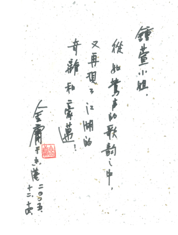 ��ӹ����Ϊ����ĵ�һ�����