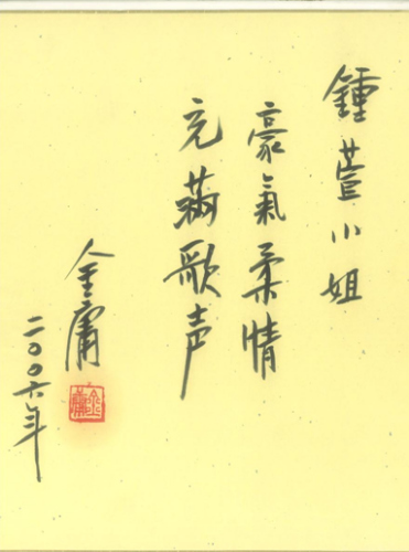 ��ӹ����Ϊ����ĵڶ������