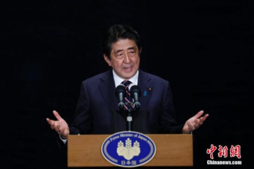 安倍晋三 安倍晋三
