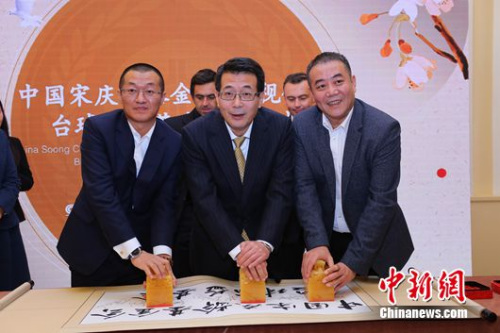 活动现场。主办方供图 活动现场。主办方供图