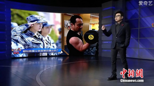 点击进入下一页