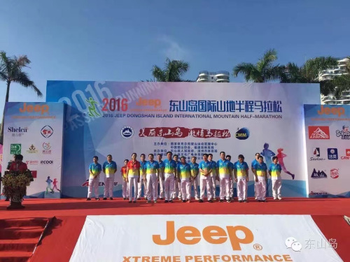 中国登山协会供图 中国登山协会供图