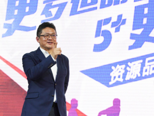 CCTV5+编辑部主任张斌现场演讲 CCTV5+编辑部主任张斌现场演讲