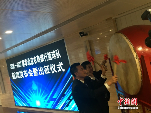 ��Ӹ߲�Ϊ�������޹�������<a target='_blank' href='http://www.chinanews.com/' >������</a>������������