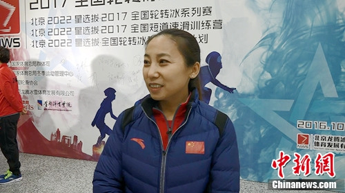 李琰接受<a target='_blank' href='http://www.chinanews.com/' >中新网</a>专访。汤琪 摄 李琰接受<a target='_blank' href='http://www.chinanews.com/' >中新网</a>专访。汤琪 摄