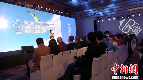 活动现场。汤琪 摄 活动现场。汤琪 摄