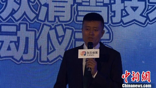 永乐集团董事长杨波。汤琪 摄 永乐集团董事长杨波。汤琪 摄
