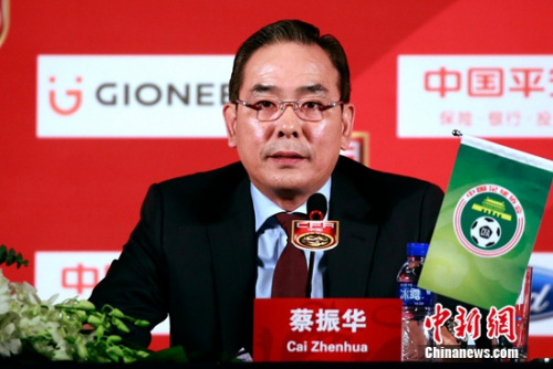 <a target='_blank' href='http://www.chinanews.com/' >中新网</a>记者 金硕 摄 <a target='_blank' href='http://www.chinanews.com/' >中新网</a>记者 金硕 摄