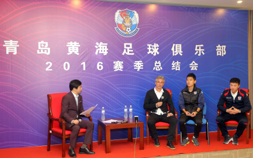 黄海俱乐部供图 黄海俱乐部供图