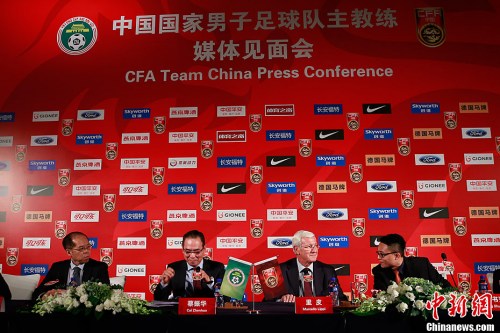 里皮见面会现场。<a target='_blank' href='http://www.chinanews.com/' >中新网</a>记者 金硕 摄 里皮见面会现场。<a target='_blank' href='http://www.chinanews.com/' >中新网</a>记者 金硕 摄