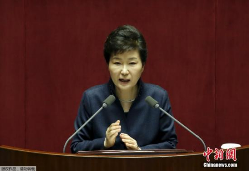 资料图:韩国总统朴槿惠 资料图:韩国总统朴槿惠