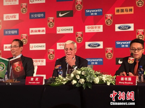 ��Ƥ���η������ϣ����ᵽ��ս��������Ŀ�ꡣ<a target='_blank' href='http://www.chinanews.com/' >������</a>����·ΰ��