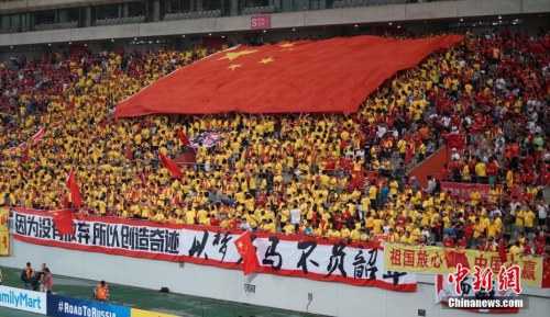�����2016������������;�ϲ��һ�ꡣ<a target='_blank' href='http://www.chinanews.com/'>������</a>���� ���� ��